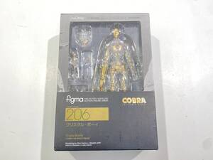 1円スタート 未使用 未開封品 Max Factory figma 206 COBRA THE SPACE PIRATE クリスタル・ボーイ ノンスケール ABS&PVC製 可動フィギュア 