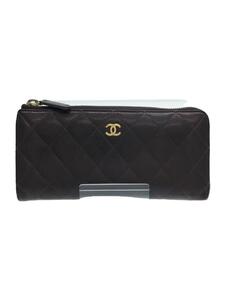 CHANEL◆長財布/-/レディース/キルティングマトラッセ/ラウンドジップ/シャネル