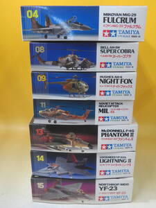 【中古】TAMIYA タミヤ 軍用機プラモデルまとめ④　未組立　1/72　7点セット　ソビエト攻撃ヘリコプター ミル 等　1円スタート　K T960