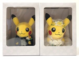 △未開封 ぬいぐるみ ピカチュウ オスのすがた / メスのすがた セット Pokemon Garden Wedding ポケモン 同梱不可 1円スタート