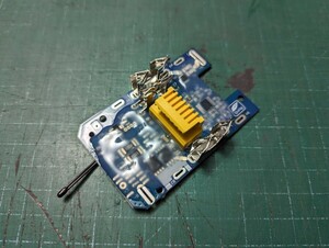 マキタ用 18V対応 PCB基板 プリント基板 互換バッテリー 樹脂コーティング 個別セル対応　