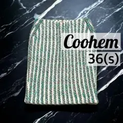 ★Coohem★36(S相当) ★膝丈　ツイードスカート★