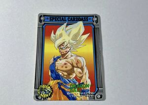 【非売品】ドラゴンボール カードダス 92サマー ジャンプミュージアム 孫悟空