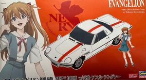 ハセガワ　1/24スケール　ヱヴァンゲリヲン新劇場版 NERV官用車 w/式波・アスカ・ラングレー