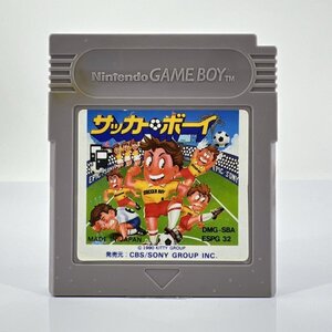 ★何点でも送料１８５円★ サッカーボーイ GB ゲームボーイ トB2レ即発送 ソフト カセット 動作確認済み