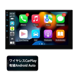 TIA723L※1年保証 XTRONS カーナビ 7インチ Android12 一体型ナビ 8コア 4GB+64GB 4G WIFI Bluetooth Carplay ミラーリング