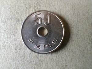 平成16年 50円硬貨　50円玉　平成十六年　2004年　二〇〇四年 五十円貨 五十円硬貨 五十円玉 コイン メダル 貨幣 硬貨 白銅 ニッケル 即決