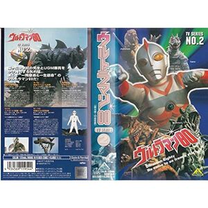 ウルトラマン80(2) VHS