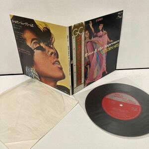 帯付7インチEP ダイアナ・ロスとザ・シュープリームス ゴールデン・シュープリームス DIANA ROSS & THE SUPREMES