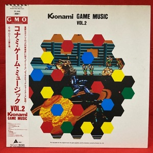 (ゲームミュージック) / コナミ・ゲーム・ミュージック VOL.2 国内盤 (見本盤)