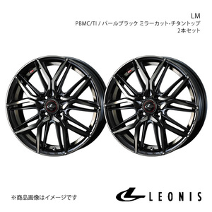 LEONIS/LM バレーノ WB42S アルミホイール2本セット【17×6.5J 4-100 INSET50 PBMC/TI】0040802×2