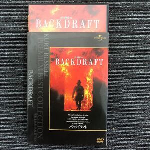 ｋ【あ8】バックドラフト　DVD　カート・ラッセル　ウィリアム・ボールドウィン　ロバート・デ・ニーロ　洋画　BACKDRAFT　ジャンク　現状