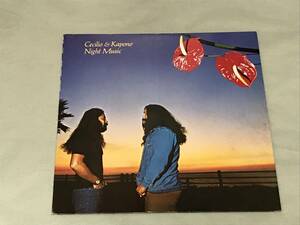 Cecilio & Kapono　セシリオ&カポノ　Night Music　ナイト・ミュージック　10点以上の落札・同梱発送で送料無料