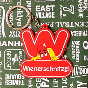 ウィンナーシュニッツェル Wiennerschnitzel