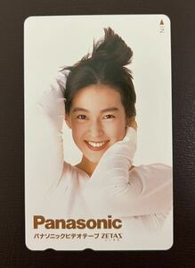 テレカ テレホンカード 鈴木保奈美 パナソニック 未使用品