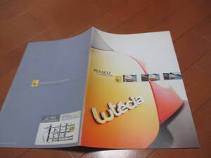 47582　カタログ ■ルノー　ルテーシア■2003.4　発行●22　ページ