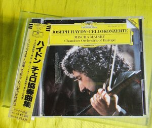 CD/ミッシャ・マイスキー（チェロ、指揮）ヨーロッパ室内 /ハイドン『チェロ協奏曲 第一番、第二番、ヴァイオリン協奏曲第四番』（送料込）