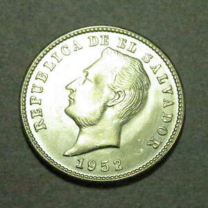 エルサドバドル 1952年 昭和27年 モラサン大統領 10セント硬貨 g4667