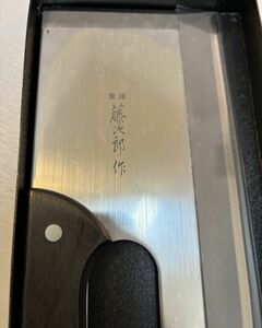 そば切り包丁 麺切り包丁 藤次郎作 蕎麦道具 そば切包丁 麺切包丁　美品　匠