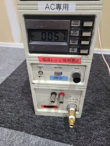 HITACHI DMS-4 圧力計