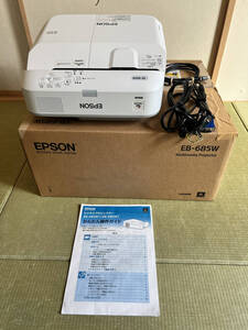 使用時間極小　美品　EPSON プロジェクター EB-685WT