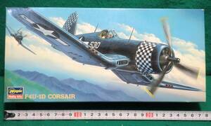 【ハセガワ】 F4U-1D コルセア 1/72スケール 【中古/未組立】