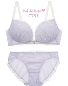 tutuanna❤︎新品　ノンワイヤー運命のブラショーツset C75 Lパープル