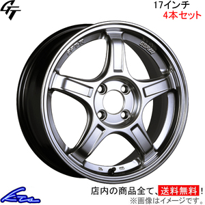 SSR GT X03 4本セット ホイール フィットRS【17×7J 4-100 INSET48 シルバー】GE8 SSR TANABE タナベ アルミホイール 4枚 1台分