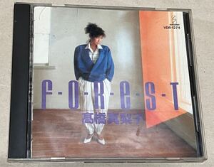 高橋真梨子「forest」CD　1986年　12th Album 値下げ