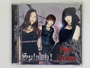 即決CD Splash! Fire & Desire / Highway Star Cherry kiss LOCK ON!! stage / アルバム レア Z19