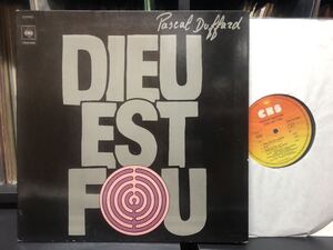 France プログレ Org! LP ▼ Pascal Duffard - Dieu Est Fou ‘76フランスCBS原盤 ▼ アヴァンPROG * パスカル・ダッファー * 仏初版 *