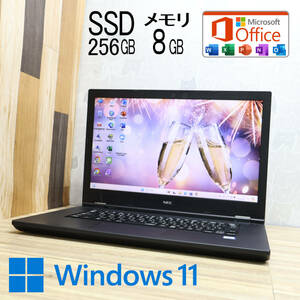 ★美品 高性能8世代i3！SSD256GB メモリ8GB★VKL21A-5 Core i3-8145U Win11 MS Office2019 Home&Business 中古品 ノートPC★P74077