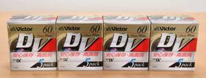 Victor ビクター Mini DV カセットテープ 60分5本パック 4個 合計20本 未開封新品