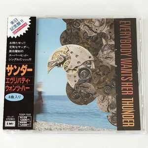 【帯付 来日記念盤 ピクチャーレーベル】THUNDER サンダー / Everybody Wants Her (TOCP-7502) Danny Bowes,Luke Morley