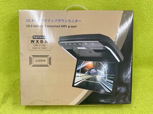 01-14-K12 ◎H カー用品 カーモニター デジタル フリップダウンモニター 13.3インチ 1点 説明書付き 未通電確認 内装 カスタム 未使用品