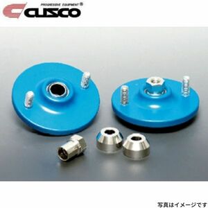 クスコ ピロボールアッパーマウント ホンダ シビック/シビック タイプR EK4 EK9 リア 固定式 CUSCO 315 411 A65