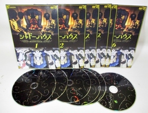 ★ DVD ★ シャドーハウス 全巻 全6巻 セット 完結 レンタルアップ版 鬼頭明里