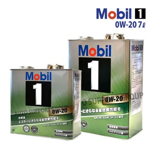 エンジンオイル 0W-20 SP モービル1 Mobil1 7L レクサス RX ハイブリッド GYL15W H22/1～H27/10 オリジナルステッカー付き