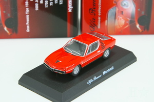 京商 1/64 アルファロメオ モントリオール レッド アルファロメオ ミニカーコレクション3 Kyosho 1/64 Alfa Romeo Montreal red