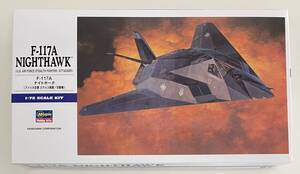 送料660円〜 中袋未開封 未組立品 ハセガワ 1/72 ロッキード F-117A ナイトホーク アメリカ空軍 ステルス戦闘爆撃機 プラモデル