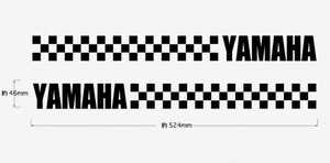 サイドラインステッカー★チェックタイプ★YAMAHA★ヤマハ★全15色から選べます★kstdm