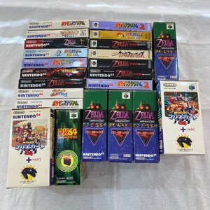 【12RW川11009F】★1円スタート★Nintendo64★任天堂★ソフトまとめ★箱付★ゼルダ★ムジュラの仮面★拡張パック★マリオカート★ドンキー