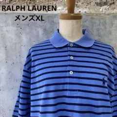 RALPH LAUREN  ポロシャツメンズXL