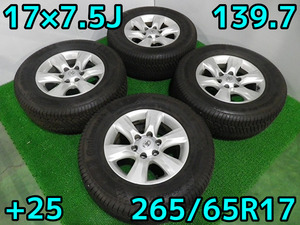 トヨタ純正 プラド♪17×7.5J/PCD139.7/6穴/+25/ハブ106♪265/65R17♪コンチネンタル ノースコンタクト6♪安心の純正品♪2411SS3