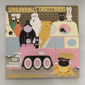 V.A. Shinich Osawa FPM bird トミイエサトシ DJ SPINNA TEI TOWA マンデイ満ちる MAW / SAKURAHILLS DISCO 3000 // 3LP 90’s club