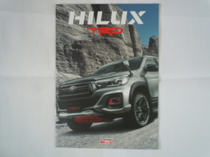 トヨタ　HILUX（ハイラックス）TRDカタログ　　2018.11