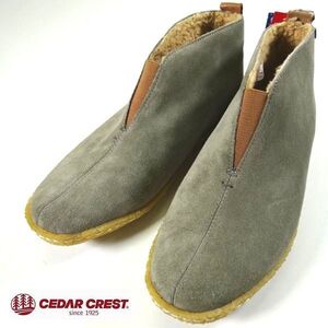 セダークレスト 新品 秋冬 本革 レザー ボア ブーツ 靴 26.0-26.5cm L 灰 緑 CEDAR CREST メンズ 男性 紳士用