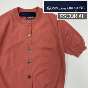 エスコリアル 80s 青山 COMME des GARCONS 半袖 薄手 ウール ニット カーディガン コムデギャルソン カットソー VINTAGE archive 3100191