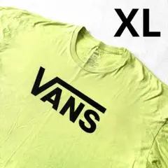 XL 良品 VANS バンズ Tシャツ 蛍光 ネオン ライム グリーン 緑