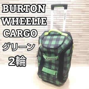 BURTON バートン キャリーバック スーツケース チェック グリーン